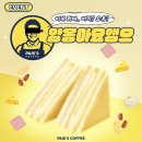 봄다방 이미지