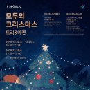 슈브마켓