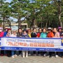 중등학력인정 성인문해교실 이미지
