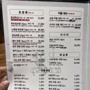 만초집 이미지