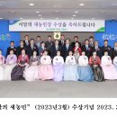 김영옥농장 이미지