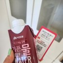 중앙대로10L | 헌혈의집 부전센터 헌혈리뷰 + 이벤트상품(지금1+1중)