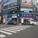 화미주아티클헤어 이미지