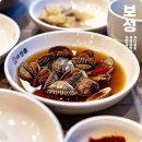 다성촌 이미지