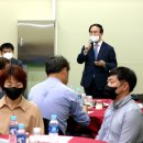 우리촌