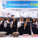 북부장애인종합복지관 이미지