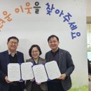 문화마을관리사회적협동조합 이미지