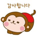 낙식전복곰탕 이미지