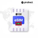 초안미업 | 결혼일기 #24. 결혼식 최종 준비 - 각종 예식자료 | 축의대, 혼주 안내사항 | 신혼여행 준비물 | 웨딩...