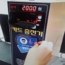 락 코인노래연습장 이미지