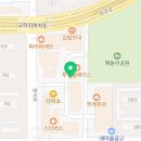 하이오커피 파주교하점