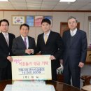 (주)동일리조트