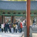 서울보광초등학교