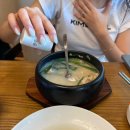 미술랭 | [내돈내산] 미술랭 선정 돼지국밥 맛집 ‘안목 잠실’후기 | 서이추환영