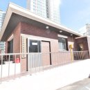 부광부동산중개사무소 이미지