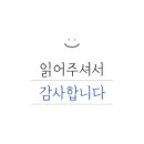 스테이한가로이 - 춘천시 도화길6번길 10-1 | 스테이한가로이