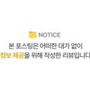 연제곱창 네이버블로그