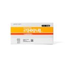 (주)녹십자 - 6595 | (주)녹십자