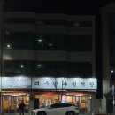 구암동312 이미지