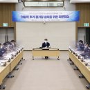 의왕역 이미지