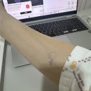 위대한꼼지락 | 위대한탄생 여성병원 제왕후기 첫날