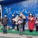 새신가약국 이미지