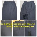 패션/양재 이미지