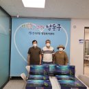 100세프라임