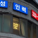 향수축산 | 신촌 홍대 | 소품샵과 음악과 프렌치토스트가 조화로운 카페 앤드커피바 후기