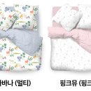 세사리빙 파주운정점 이미지