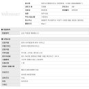 세무사조혜령사무소 이미지