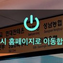 한＆진치과의원 이미지