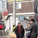 법무법인송림