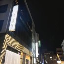 노은동로4 이미지