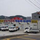 궁농오토캠핑장 이미지