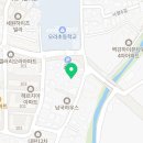 니콜영어교습소