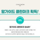 세린 커뮤니티