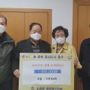 오류동 행정복지센터 이미지