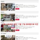 G6430 | 아이패드 에어1 2 중고 매입 가격 안내 매입 후기(사양 크기)