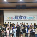 나야나 교육박물관 이미지