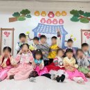 은송어린이집 네이버블로그
