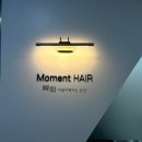 [호매실 미용실 추천 | 모멘트헤어] 레이어드컷 디자인펌 맛집 | 우빈 디자이너님 그레이스펌 후기