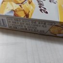 훼미리식품주식회사