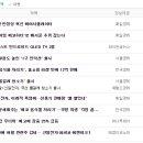 코웨이금화 네이버블로그