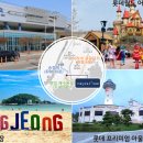 더송정하우스 이미지