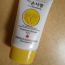 손사랑발사랑