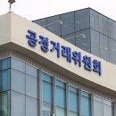 한미비엠에스