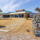 카페 미드슬로프 이미지