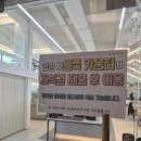 굿모닝 | [강원도] 속초 굿모닝호텔 조식 후기🙂