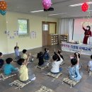 찾아가는 다문화이해교육 이미지